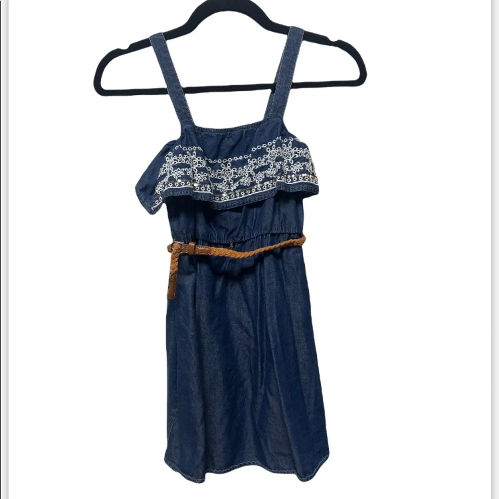Justice dress‎