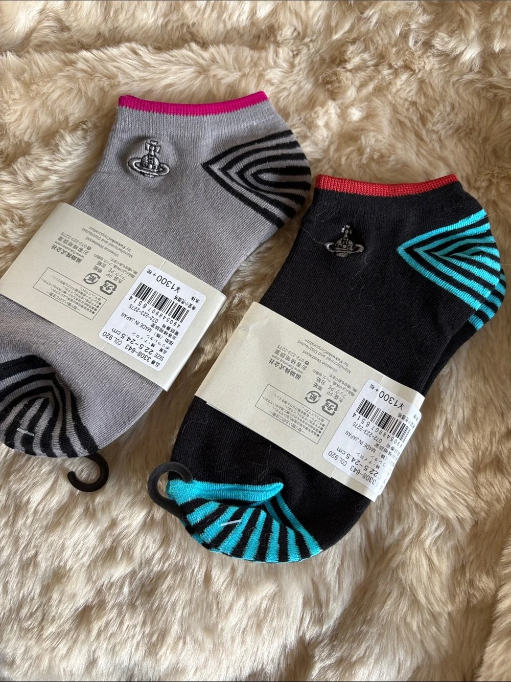 Vivienne Westwood Socks