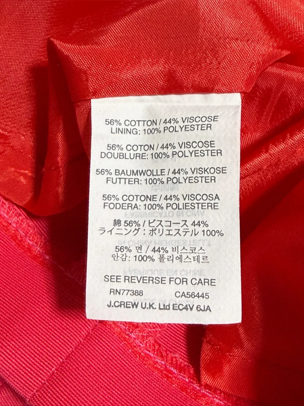 J. Crew elevate your