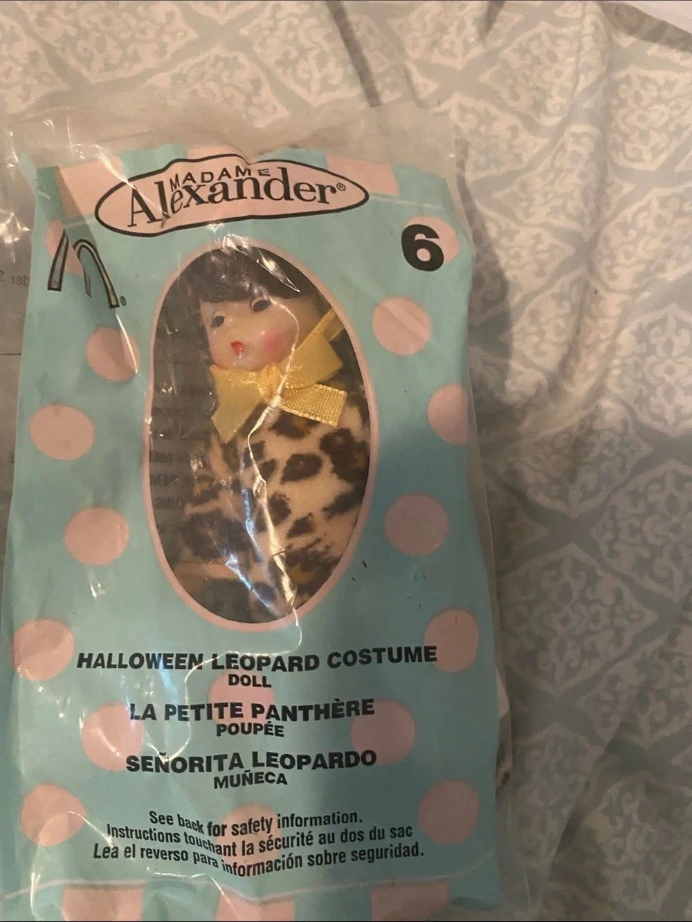 McDonalds dolls set