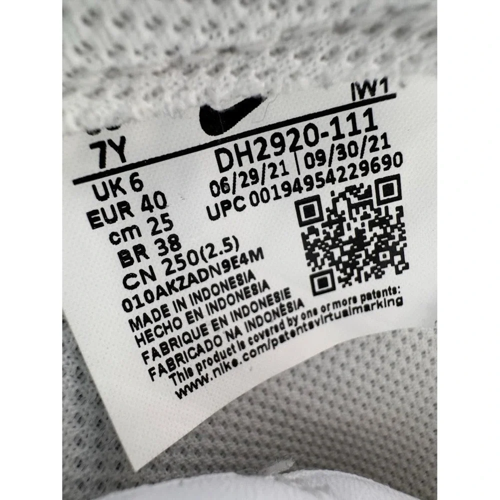 Nike air force