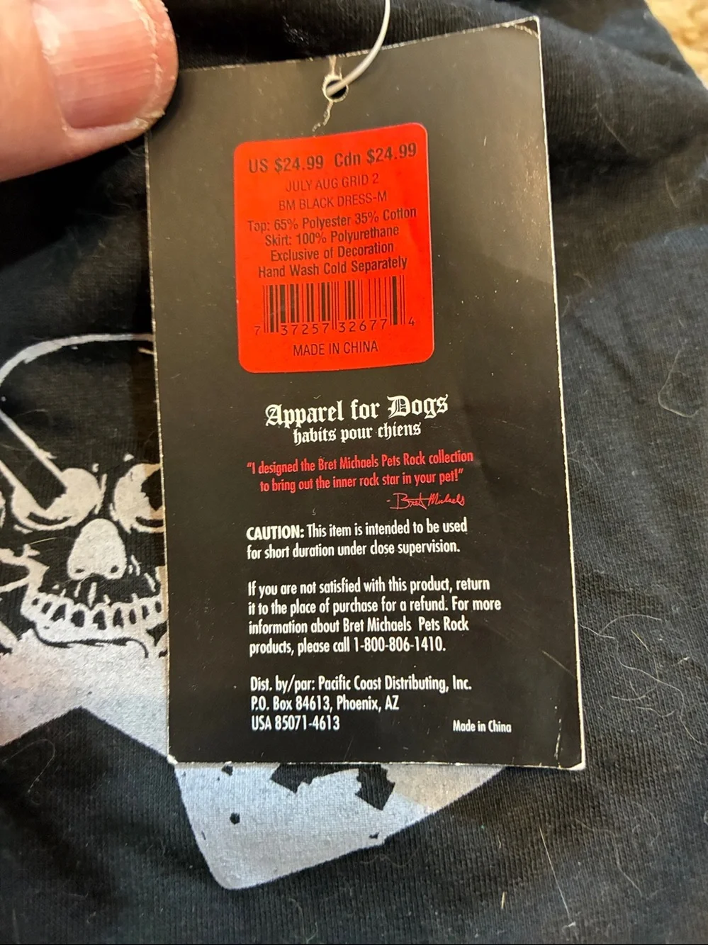 N/A black tank