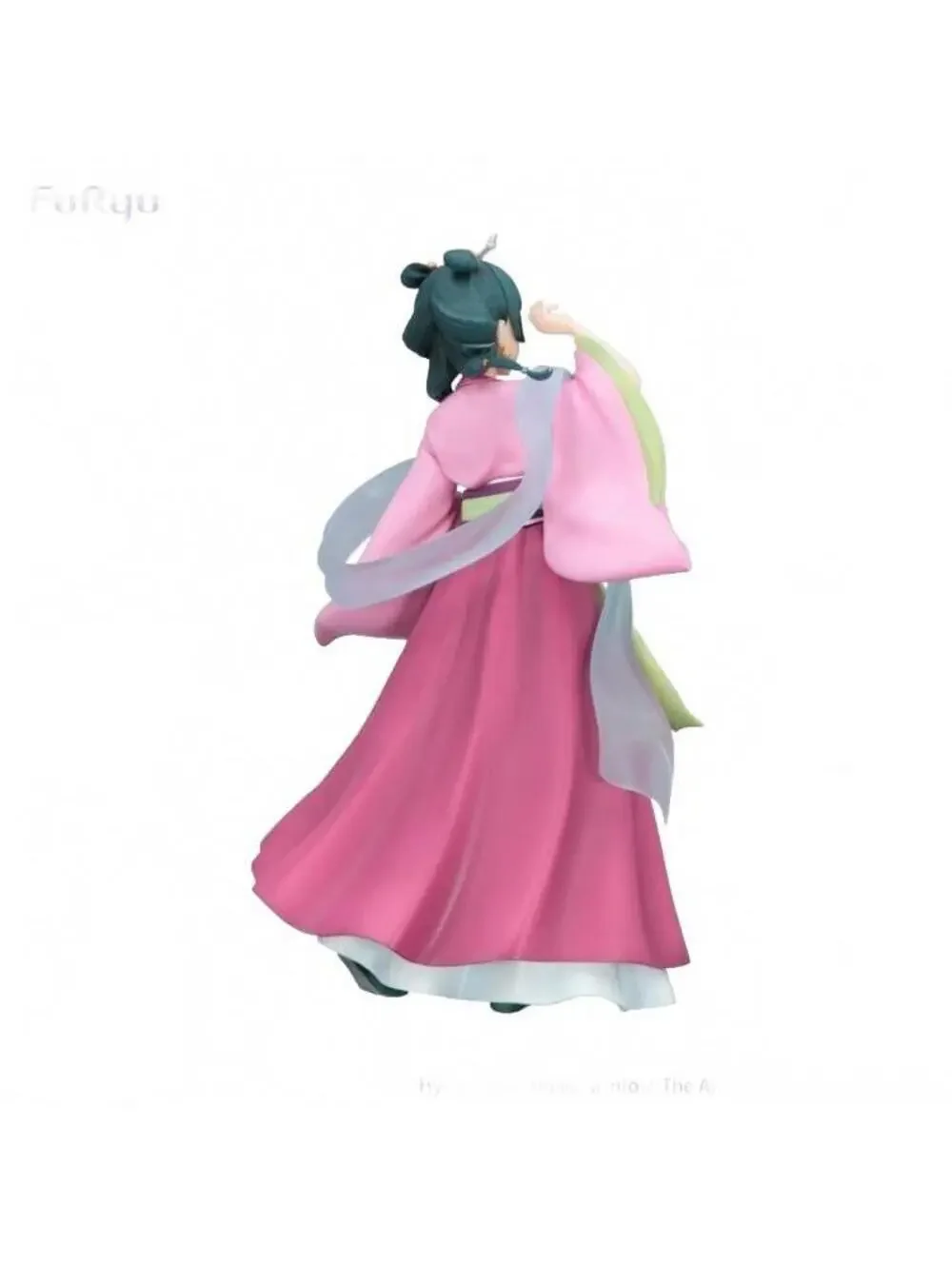 Furyu step into