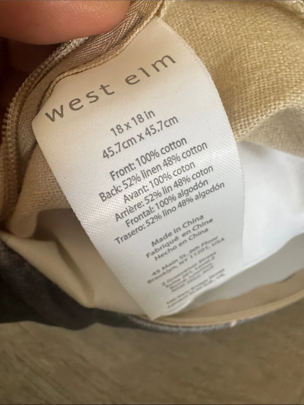 West Elm elm excellent