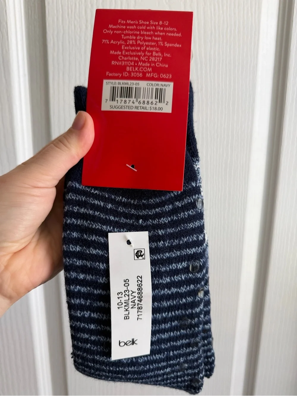belk striped knit