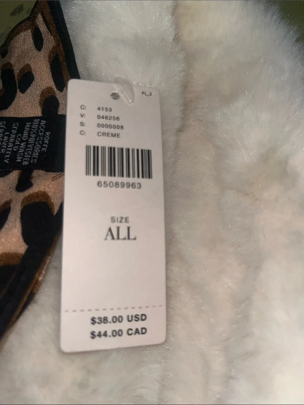 Anthropologie animal print