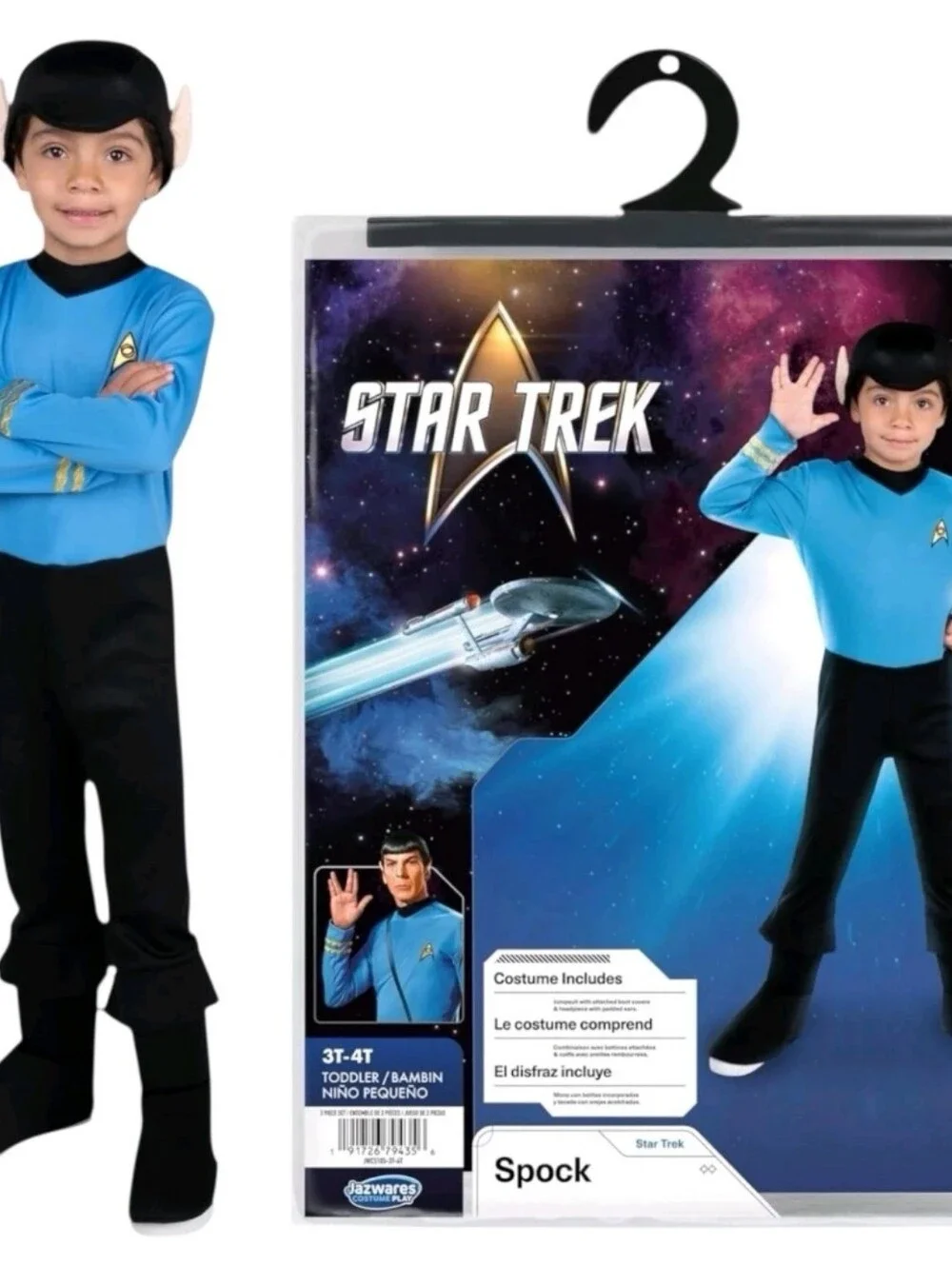 Star Trek official style