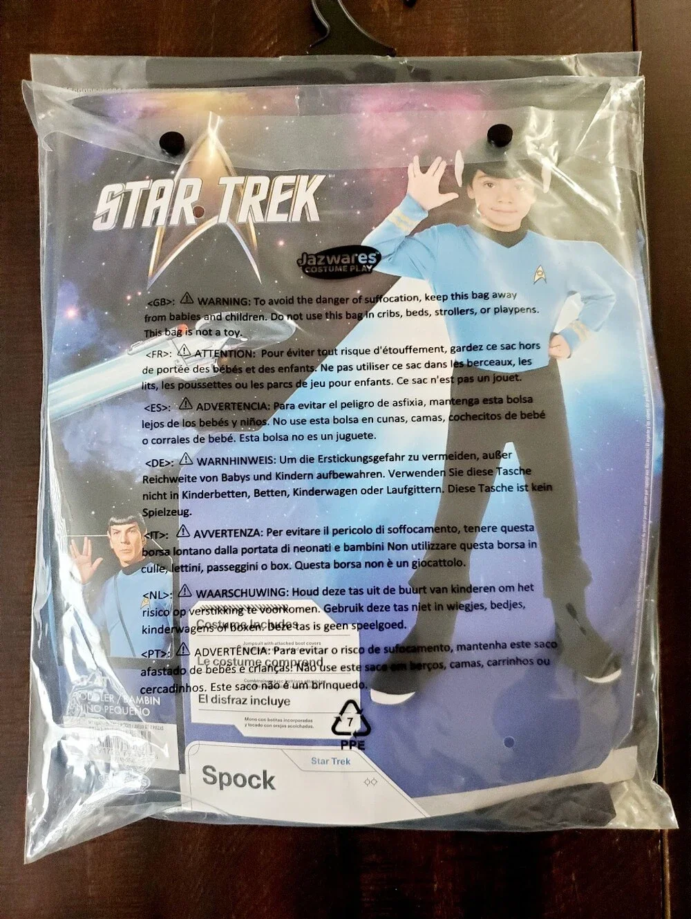 Star Trek official style