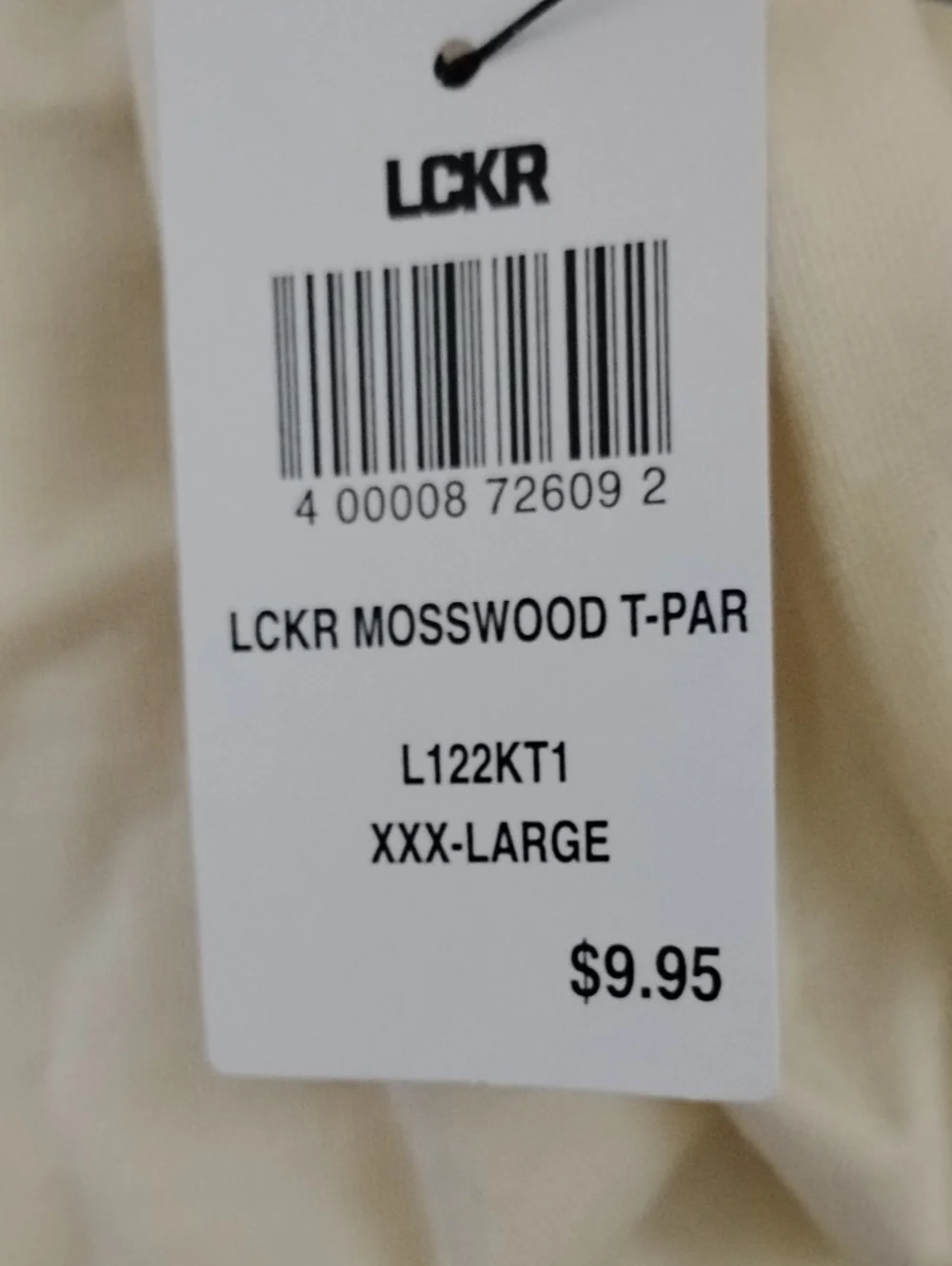 LCKR cream duvet