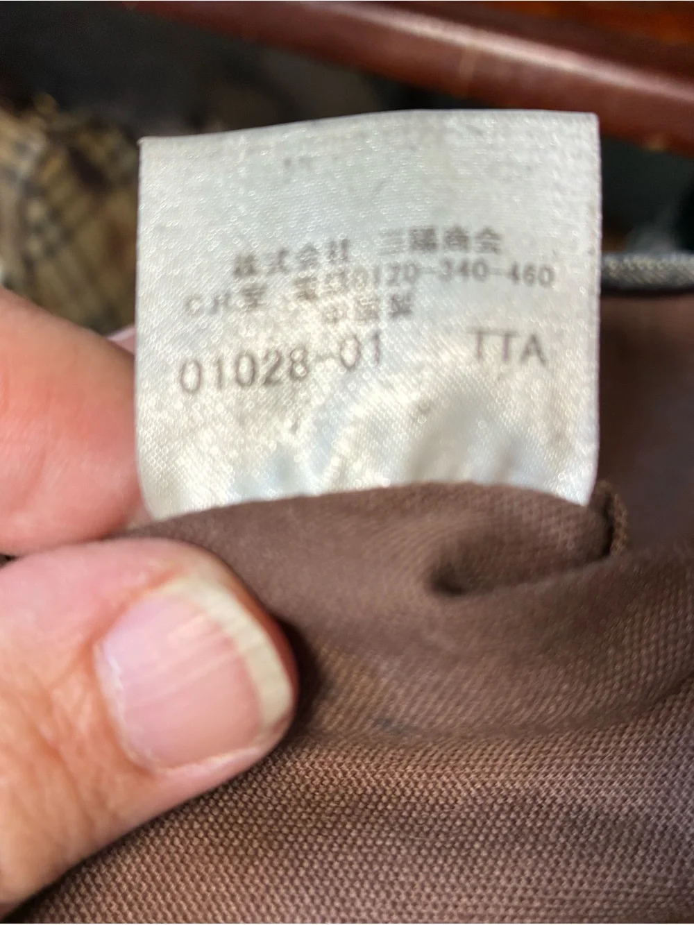 Burberry duffel black