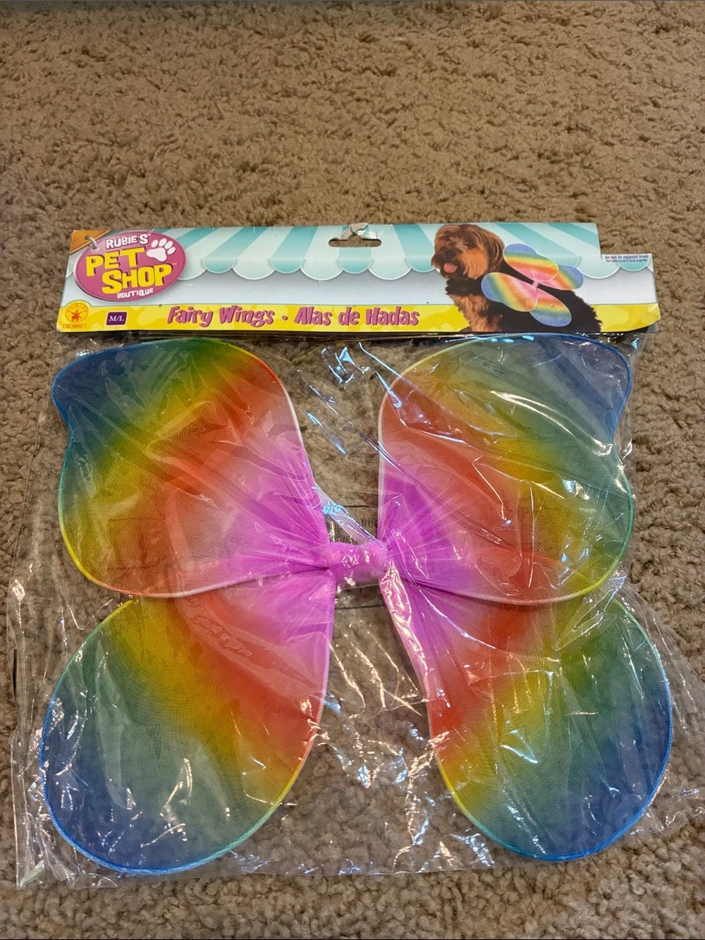 Rubie's Pet Shop Boutique Blue and Purple Fairy Wings