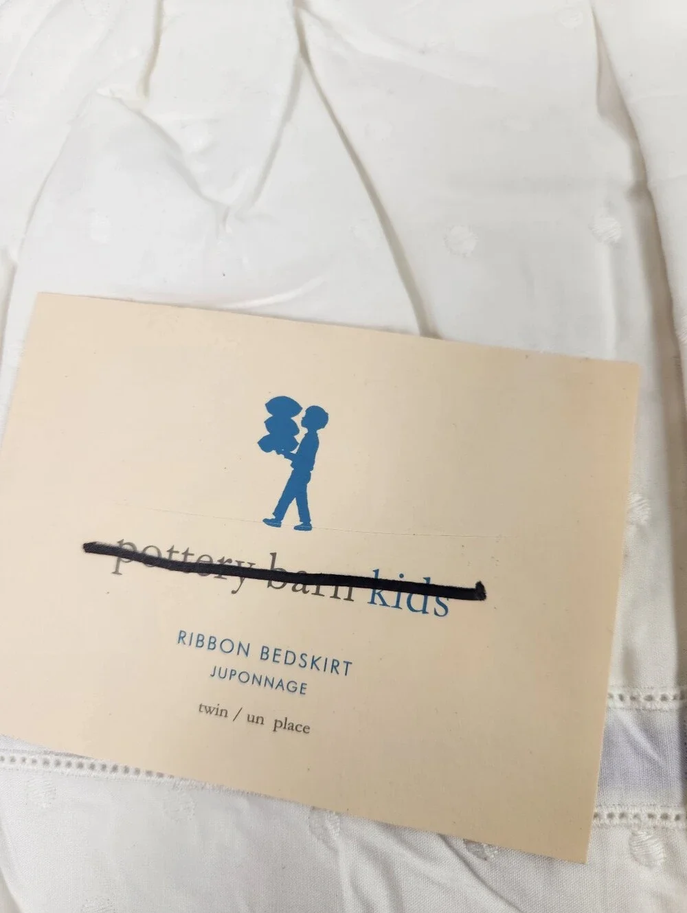 Pottery Barn Kids pottery barn