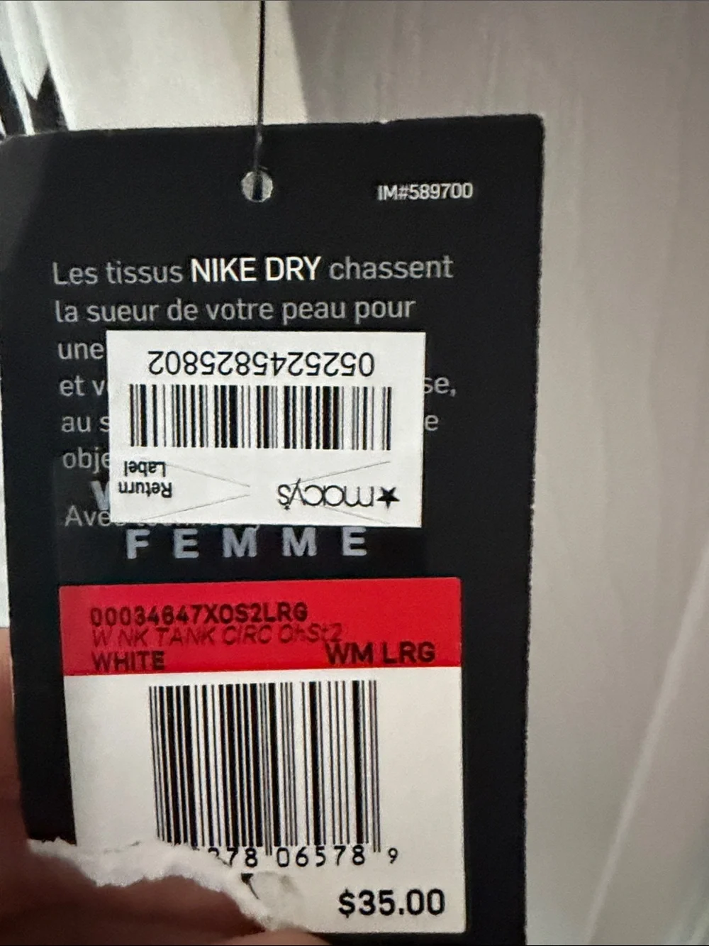 Nike sleeveless tank