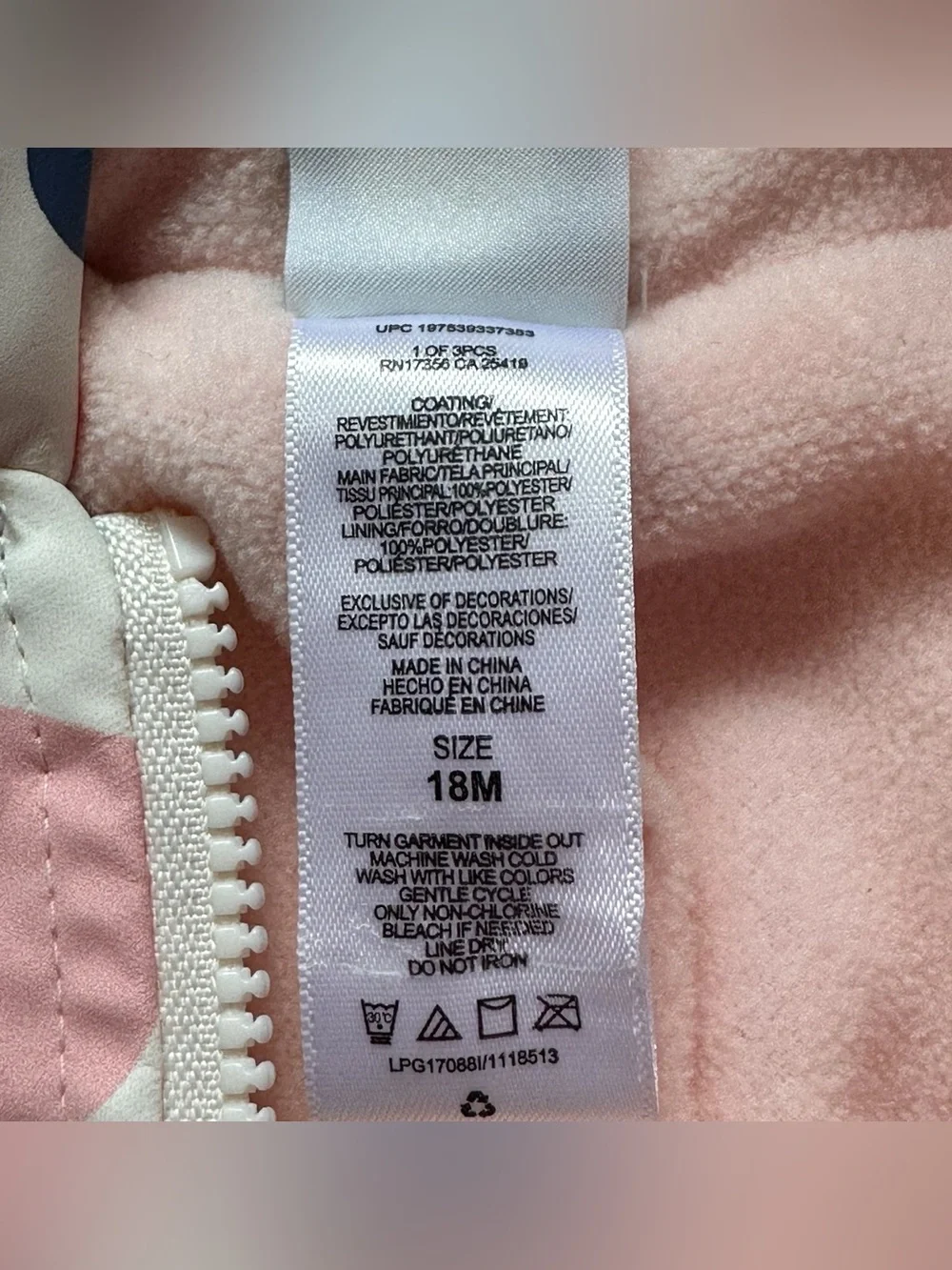 Little Me brand little