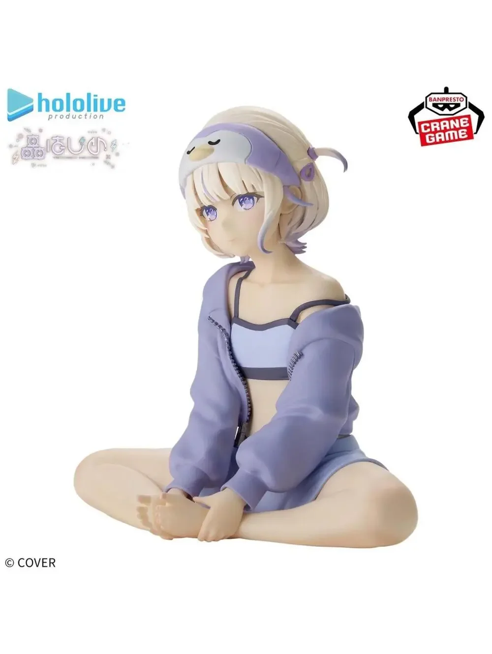 Banpresto hololive production
