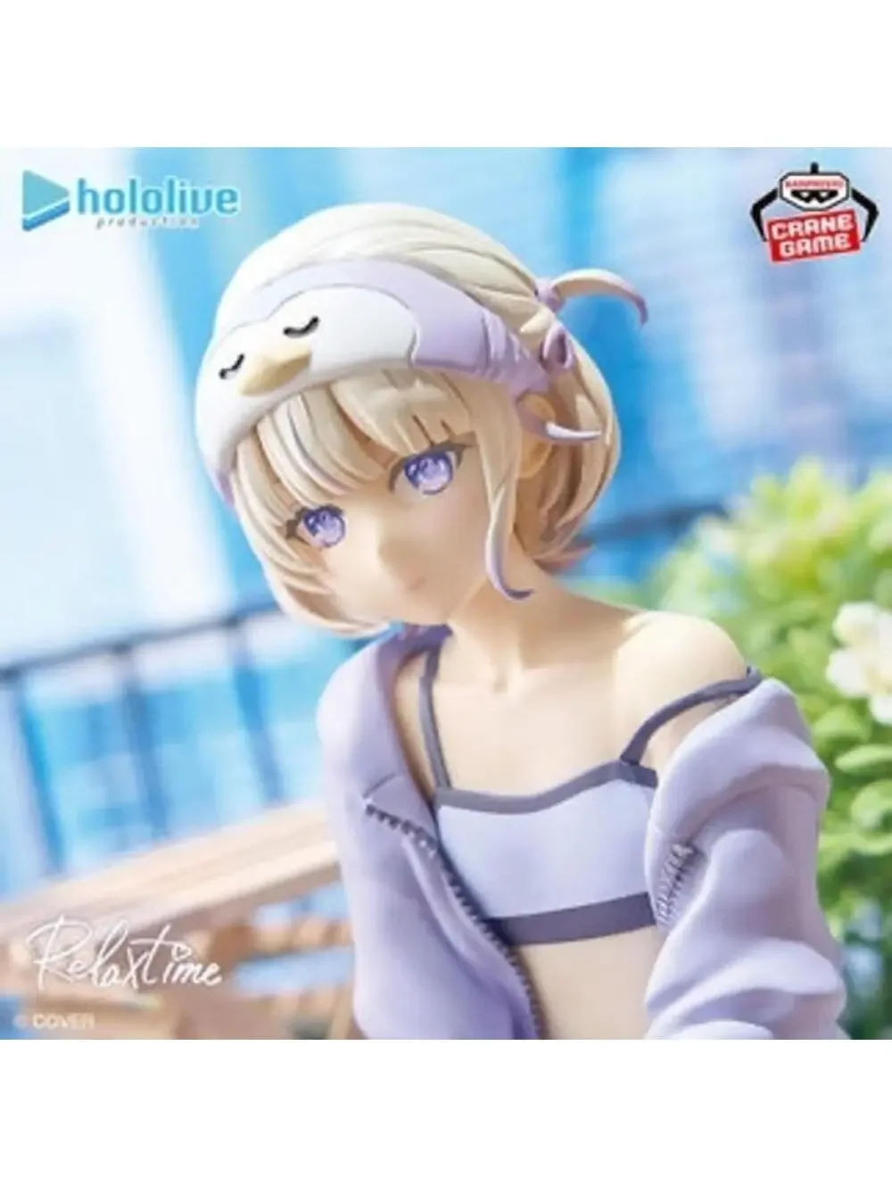 Banpresto hololive production