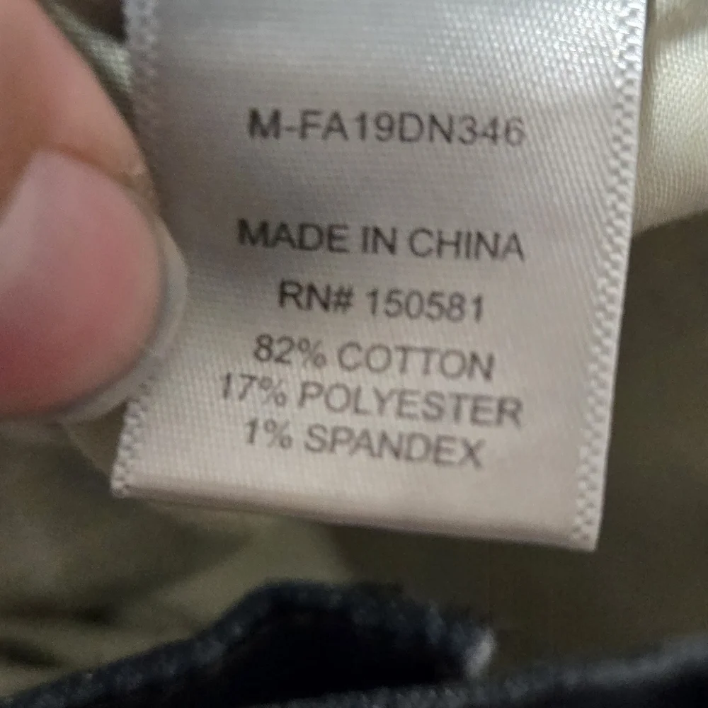 Flag & Anthem stretchy very