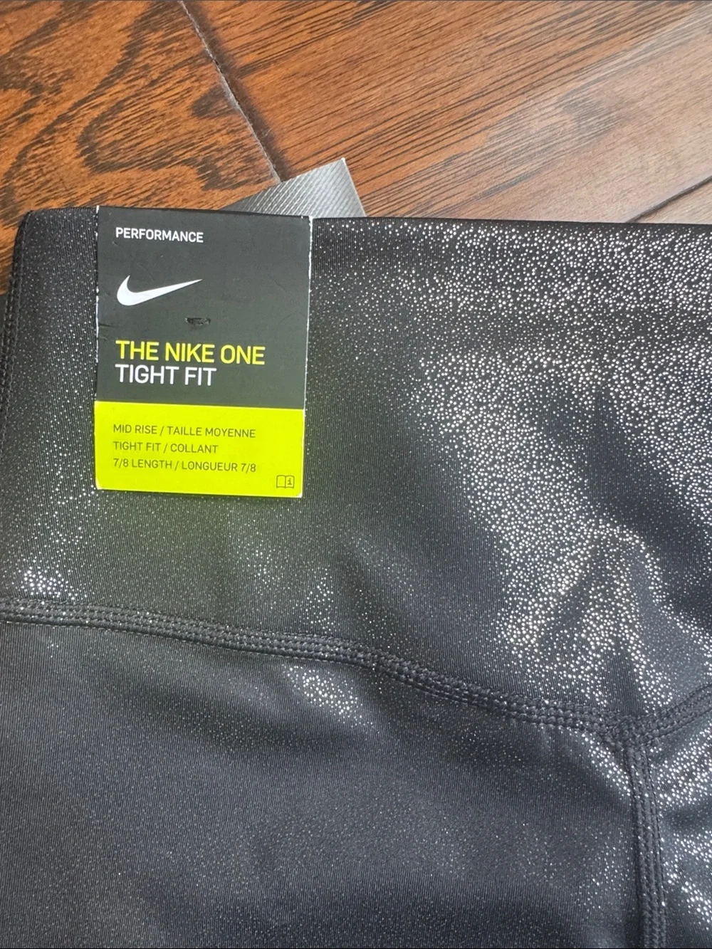 Nike mid rise
