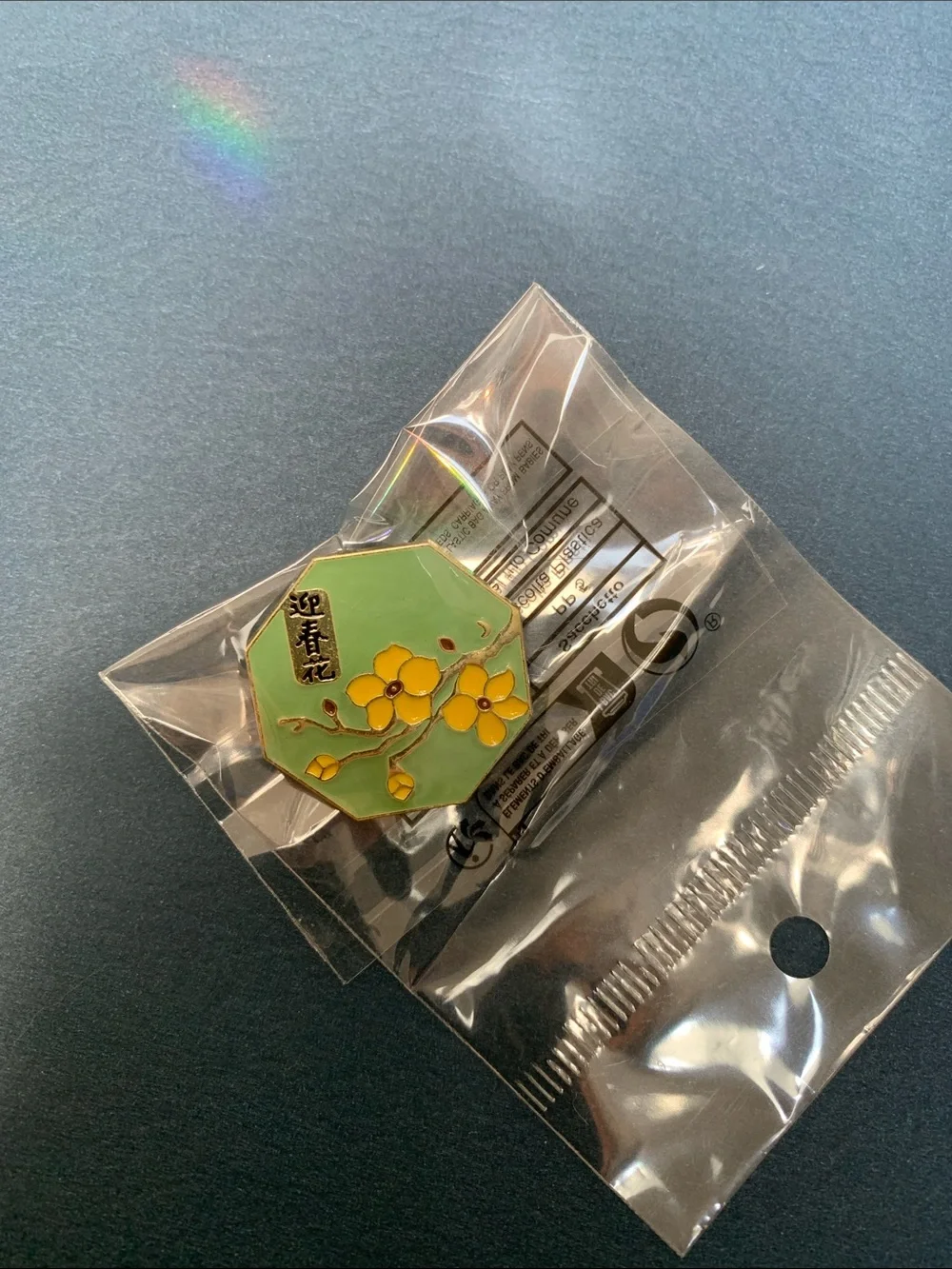 Elegant & Stylish Green Enamel Floral Octagon Brooch w/Yellow Blossoms.Brand New