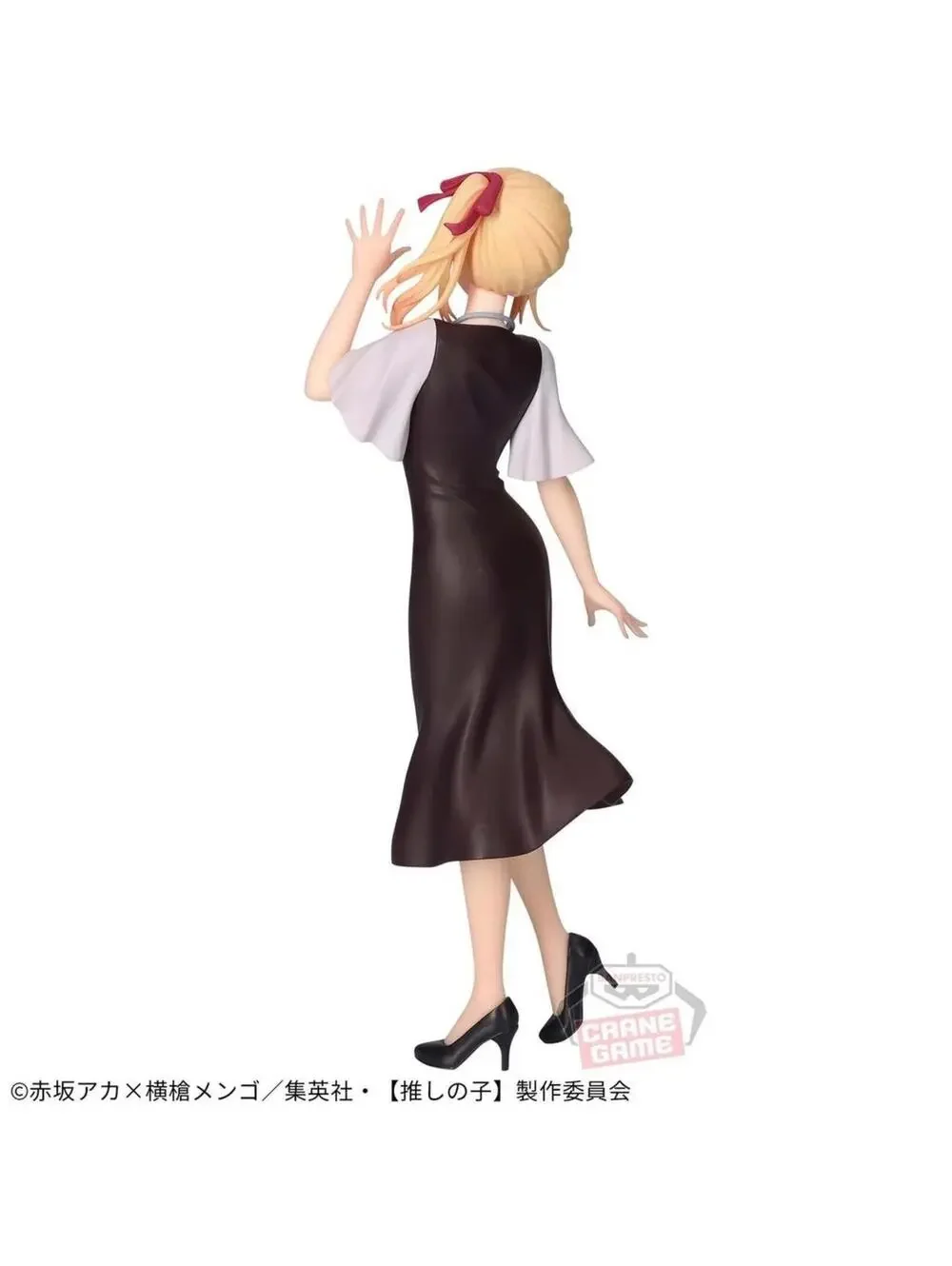 Banpresto oshi no