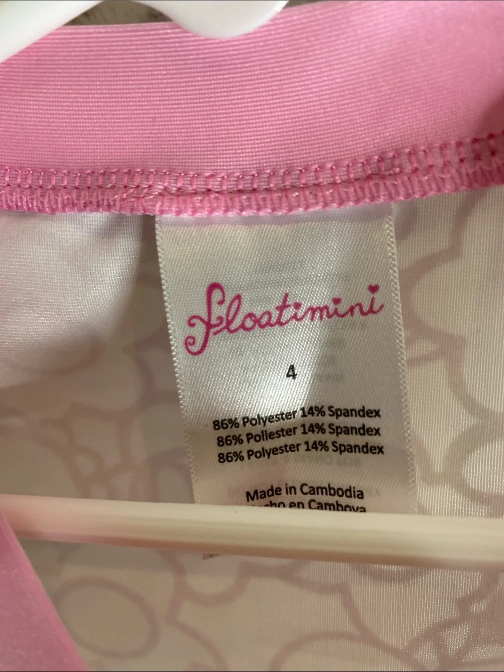 Floatimini swim shirt