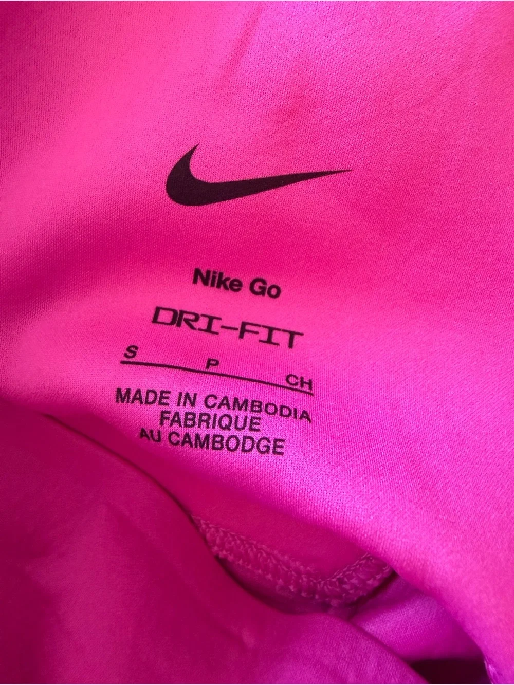 Nike high rise