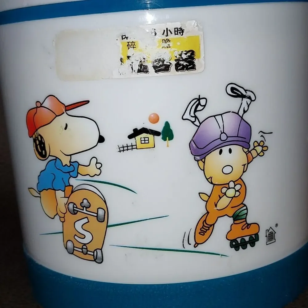 Peanuts this cool