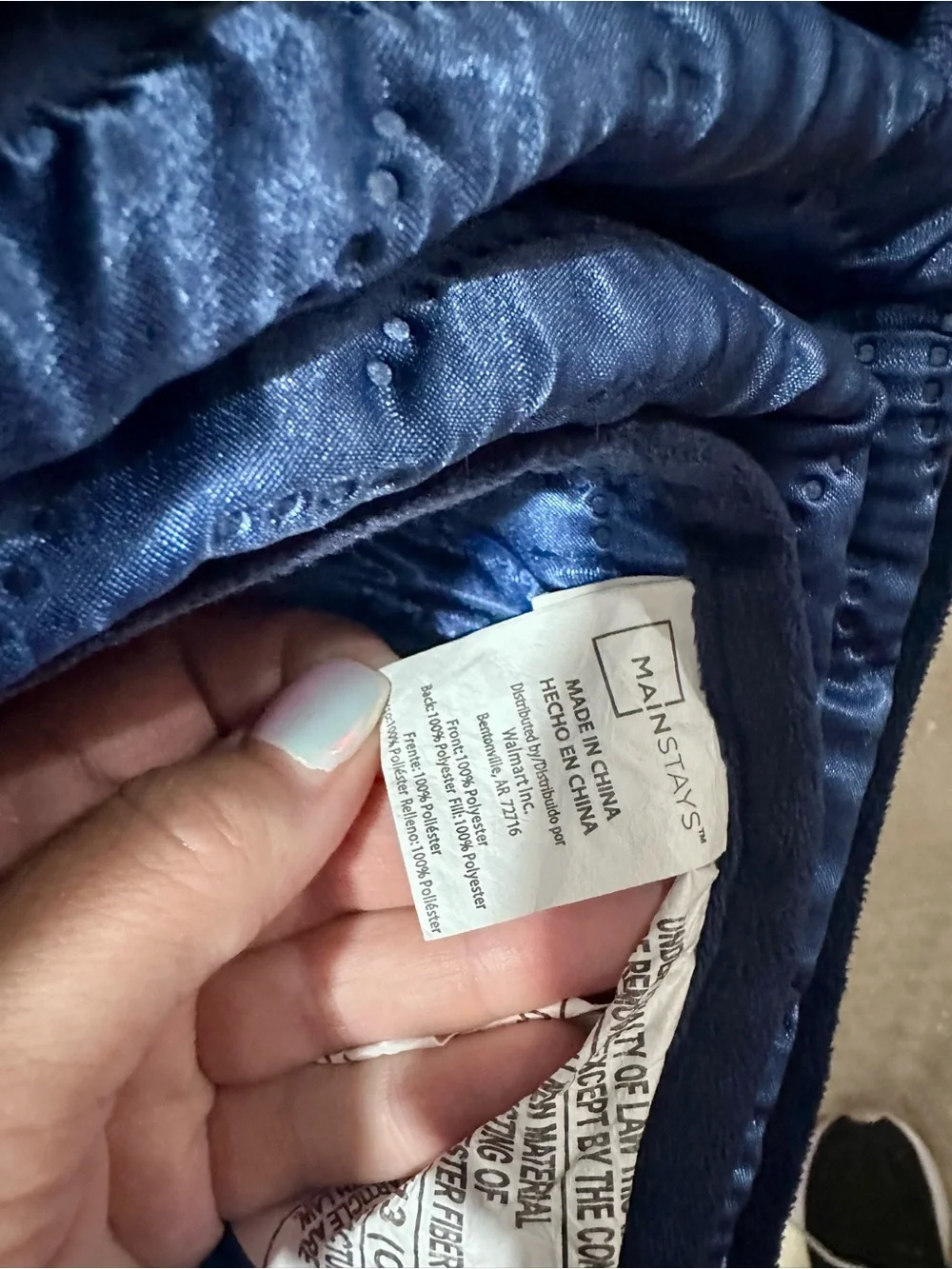 Mainstays reversible quilted