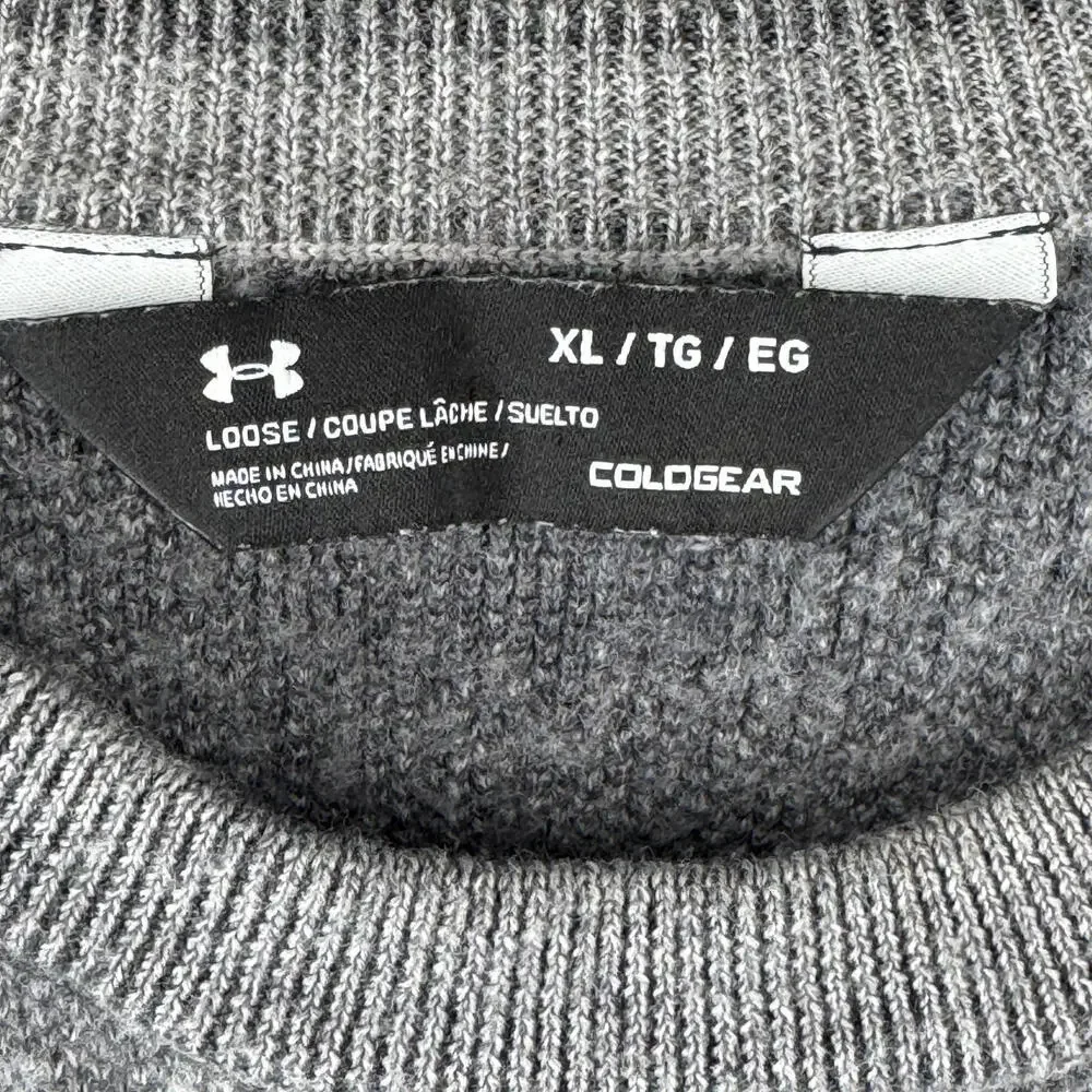 Under Armour gray hem