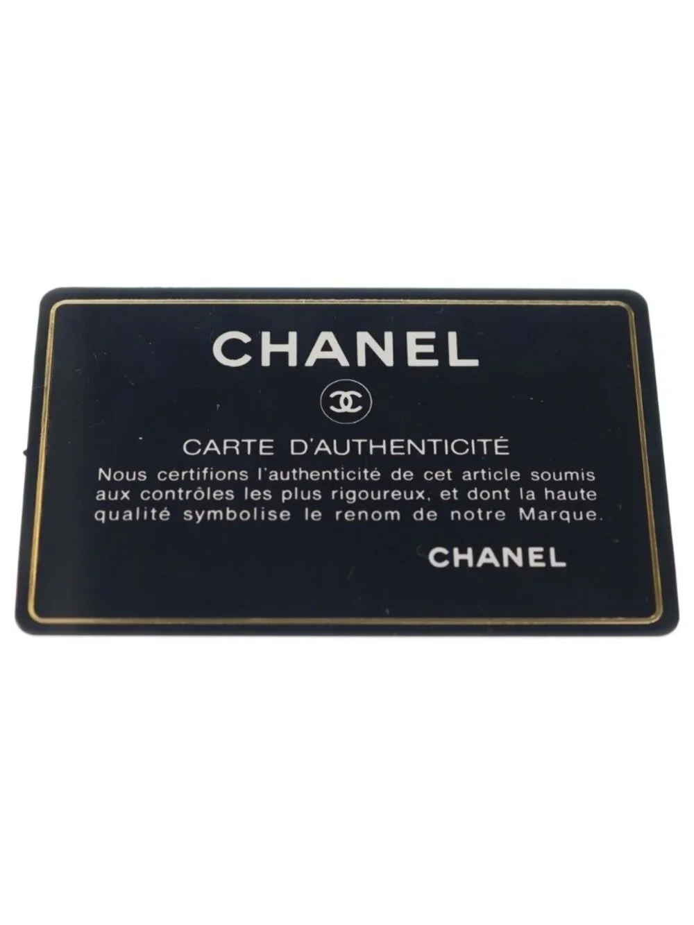 CHANEL this authentic