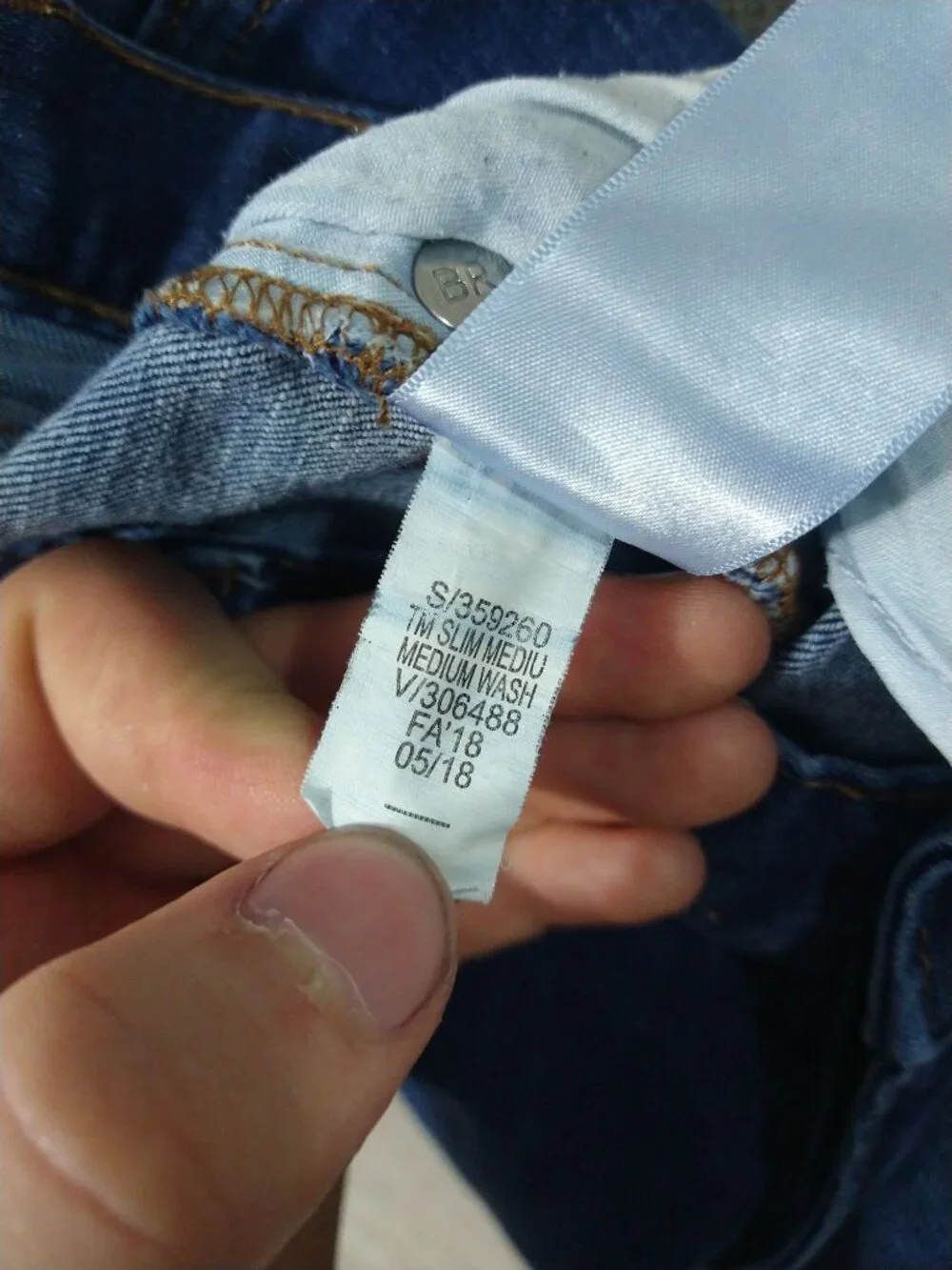 Banana Republic you re