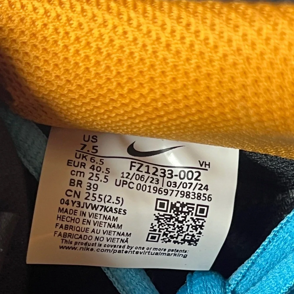 Nike pack offer