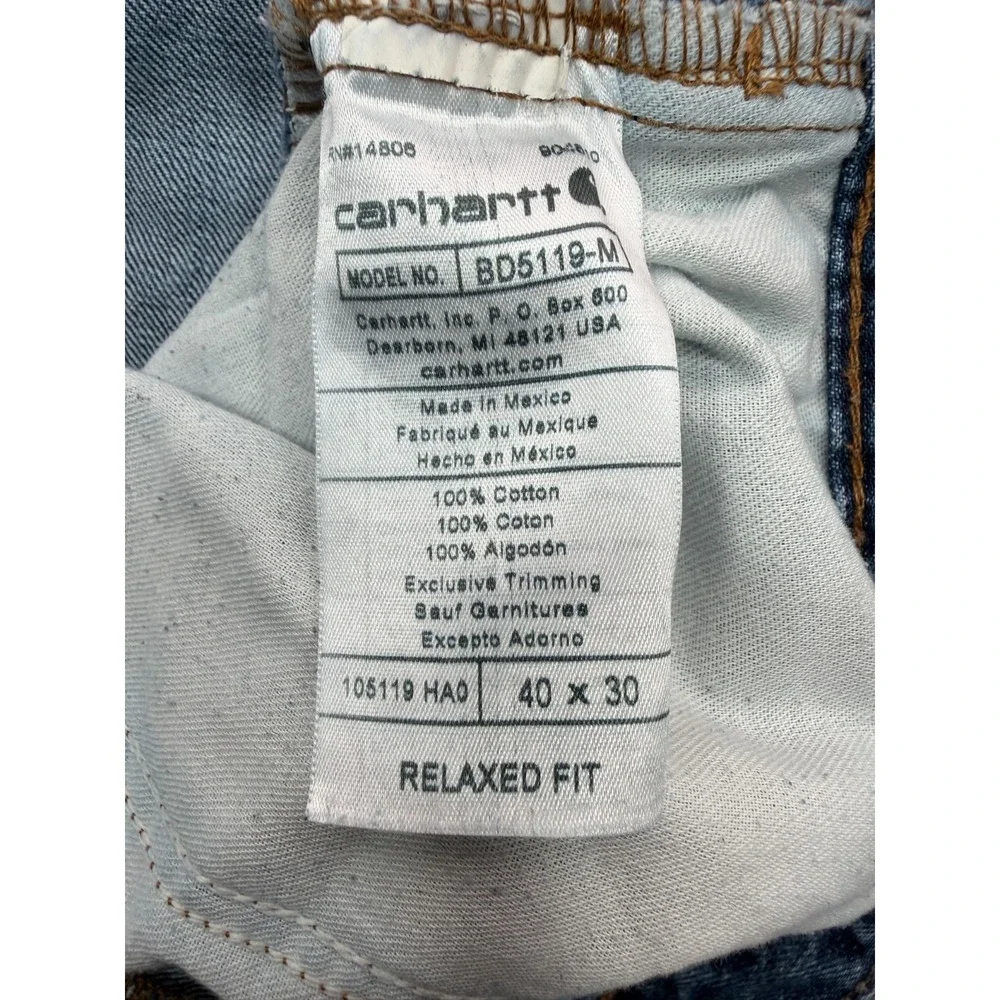 Carhartt upgrade your