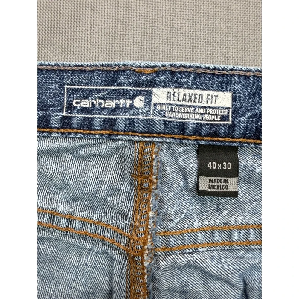 Carhartt upgrade your