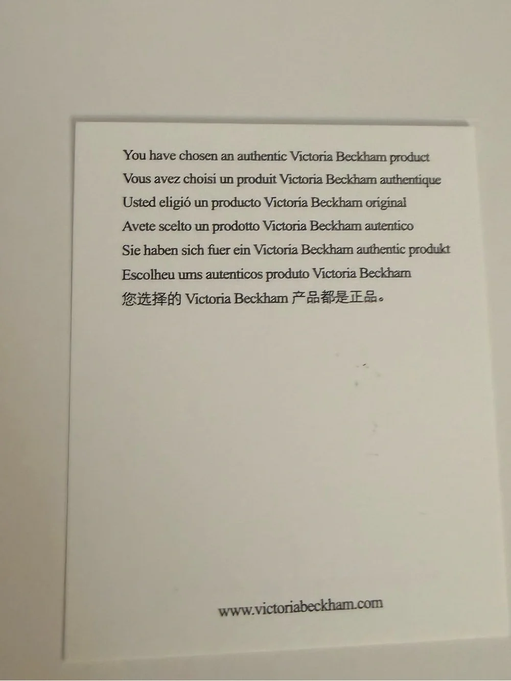 Victoria Beckham￼ victoria beckhammodel