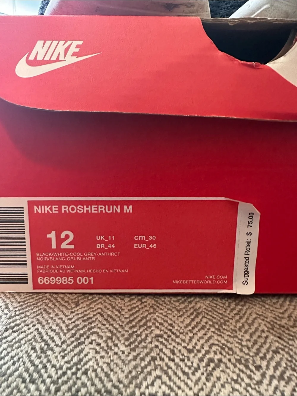 Nike lace up