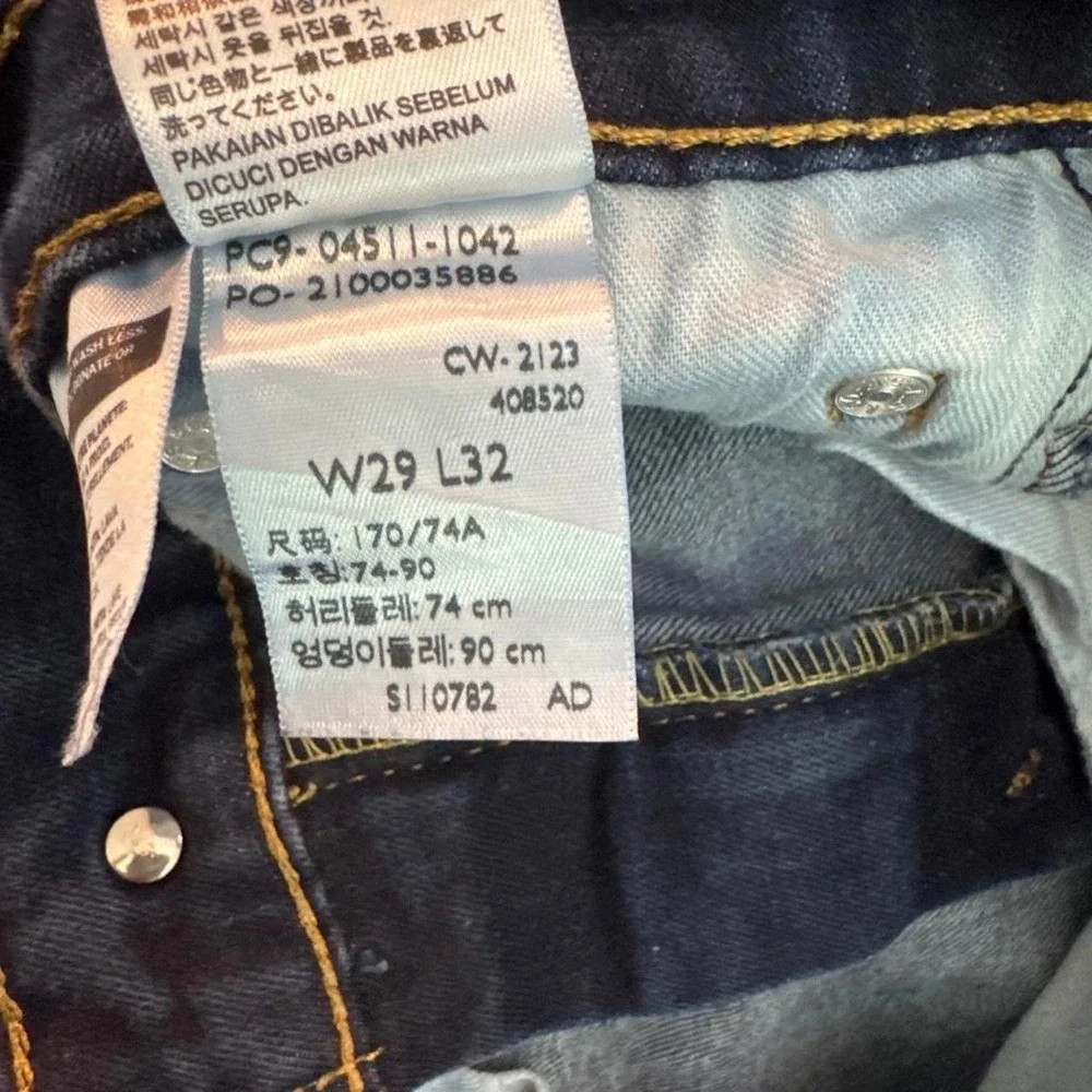 Levis blue 29
