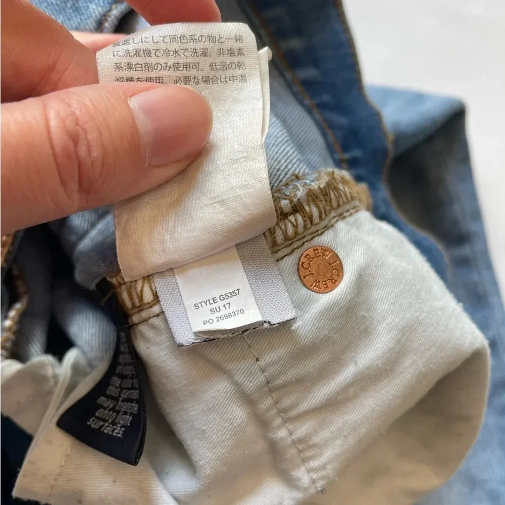J. Crew crew high