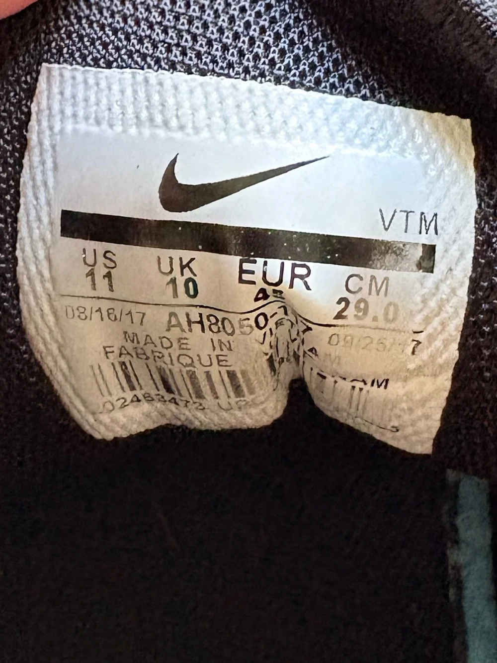 Nike pre loved