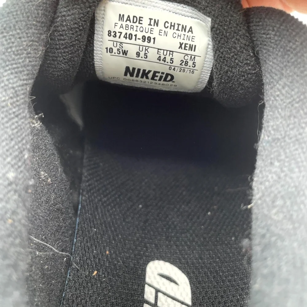 Nike id us