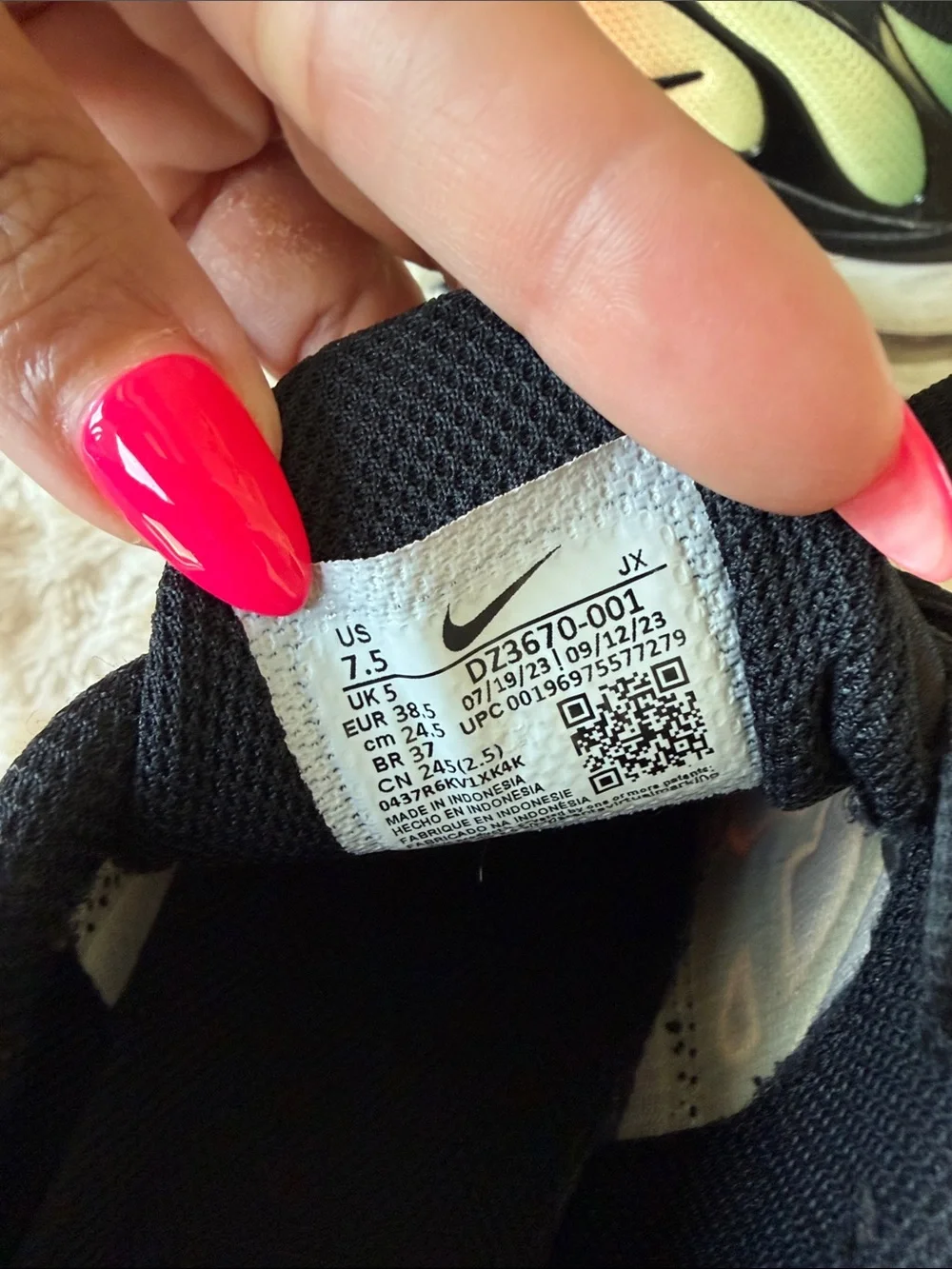 N/A nike air