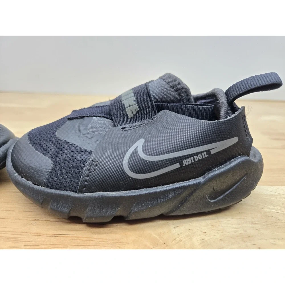 Nike air flex