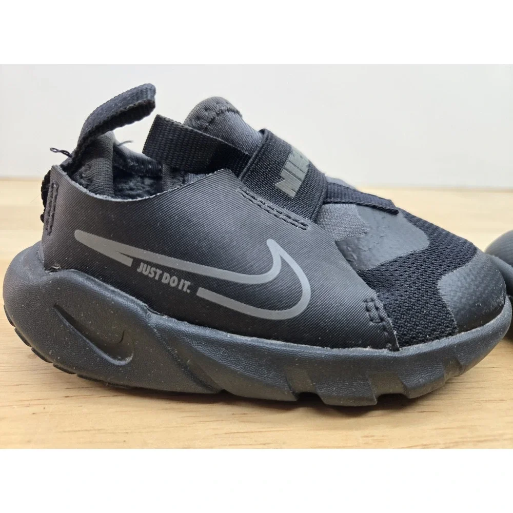 Nike air flex