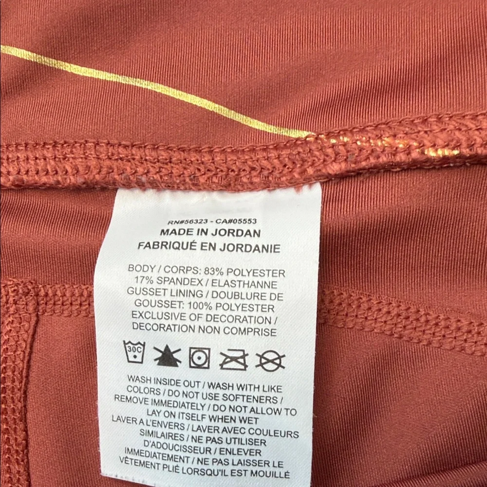 Nike leggings copper