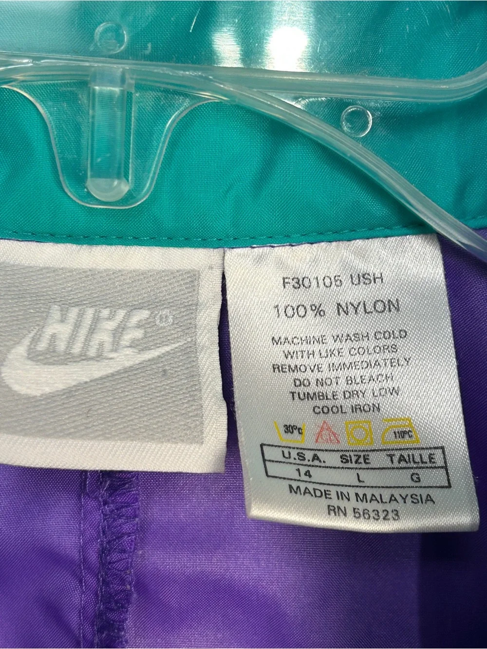 Nike colorblock nylon