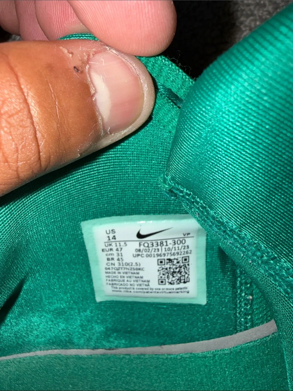 Nike still closure small