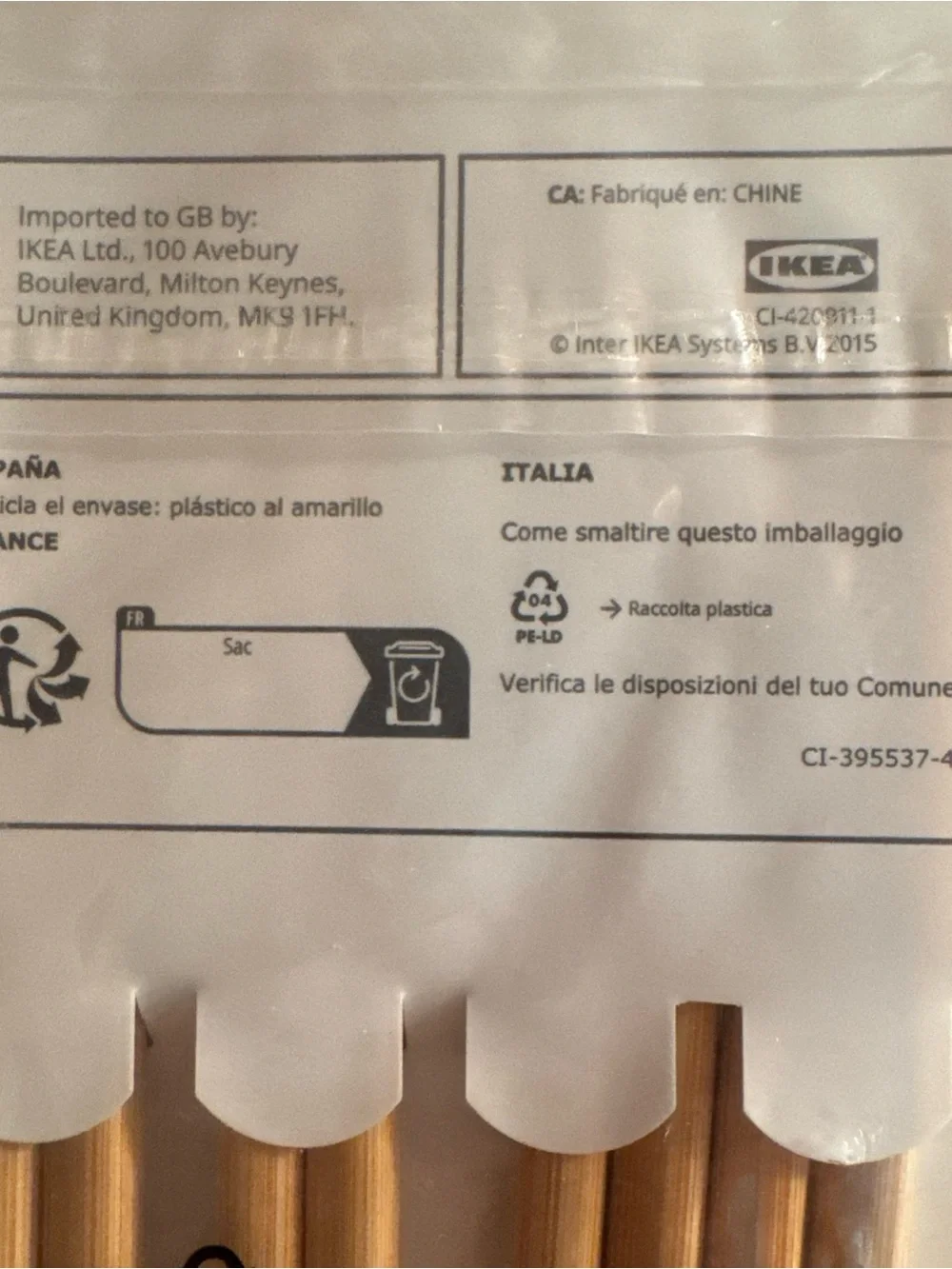 IKEA pack natural