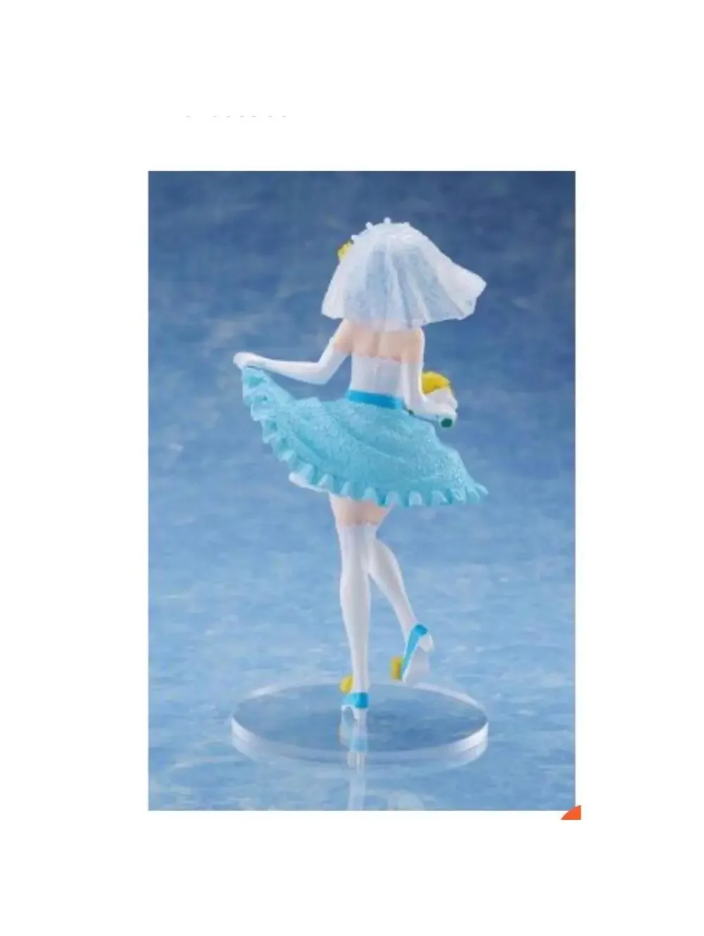Furyu rem figure