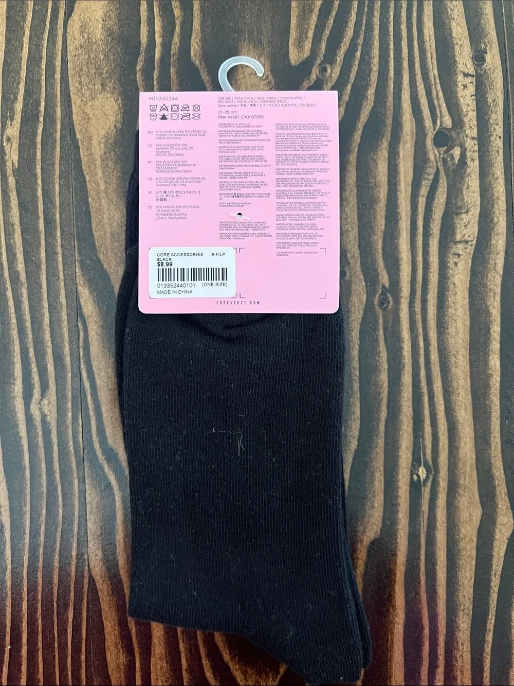 Juicy Couture black ribbed