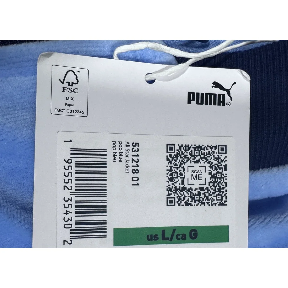Puma tmc all